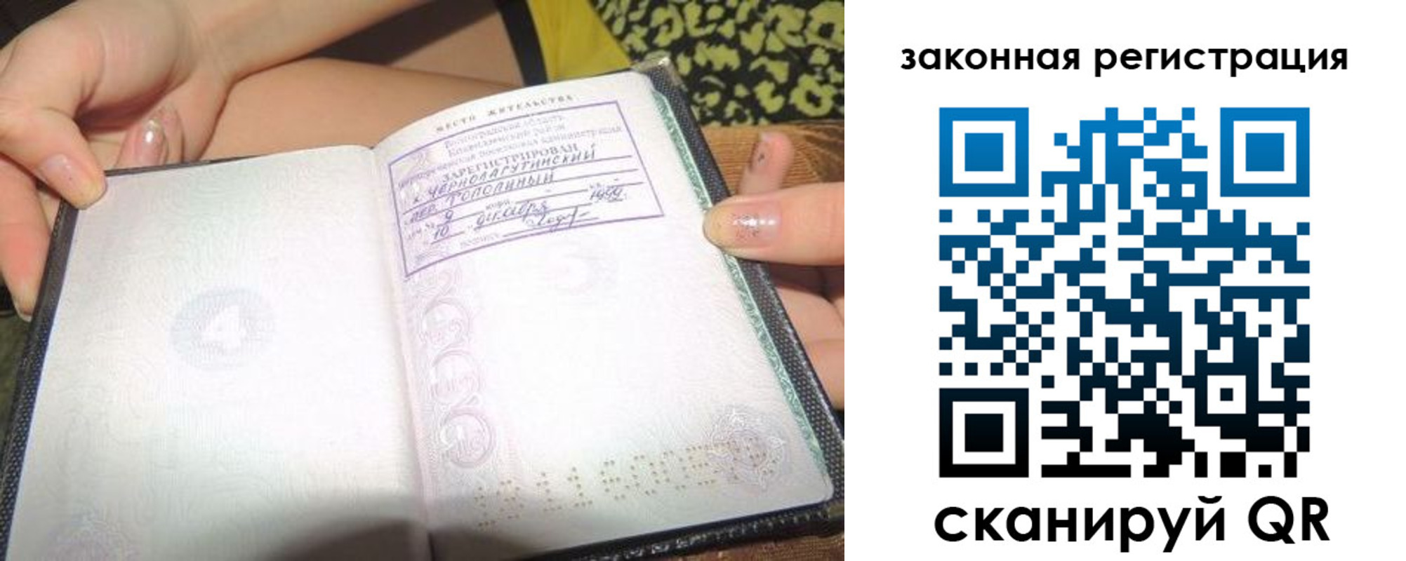 регистрация для школы в Катав-Ивановске