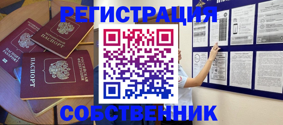 форма 3 в Катав-Ивановске